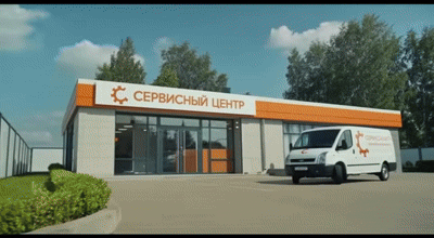 Замена крыльчатки